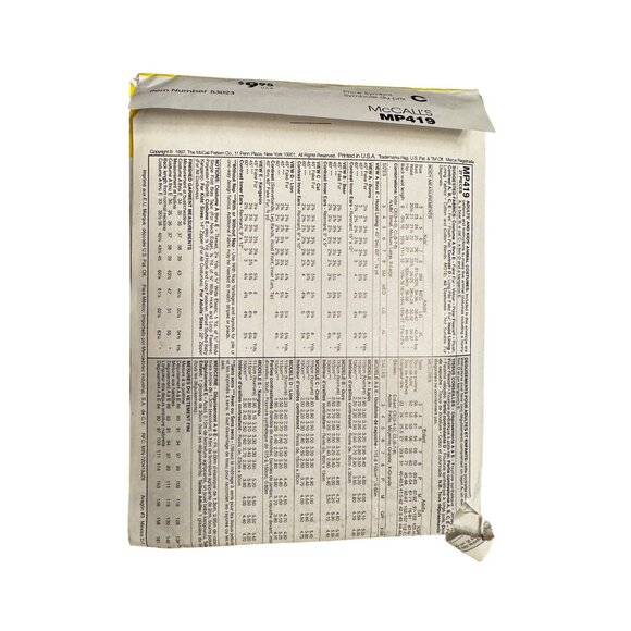 Vintage McCalls Animal Costume Pattern MP419 Size Small 8-10 Holiday Halloween - Picture 2 of 3